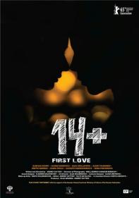 14+Historia pierwszej miłości